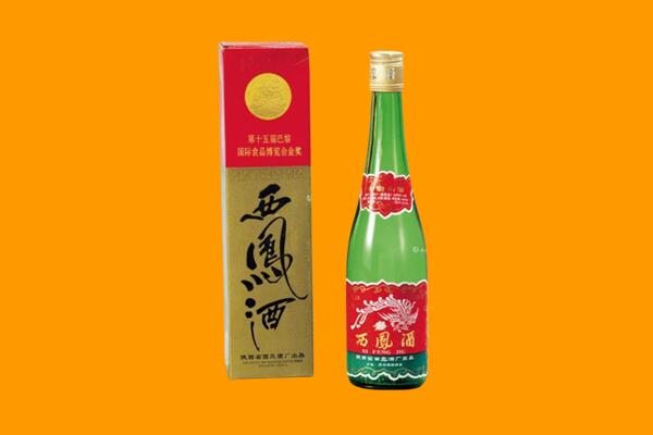 巴彦卓尔杭锦后旗西凤酒回收.jpg