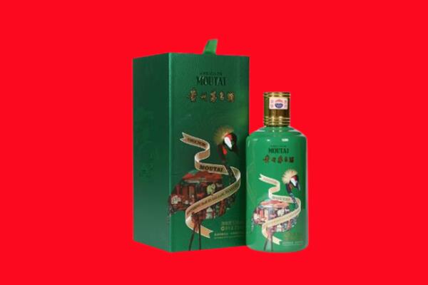 巴彦卓尔杭锦后旗回收出口茅台酒.jpg