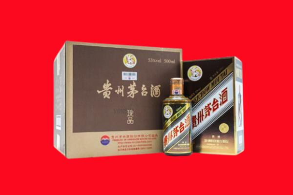 巴彦卓尔杭锦后旗回收50年茅台酒.jpg