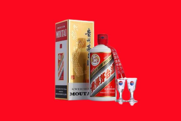 巴彦卓尔杭锦后旗回收茅台酒.jpg